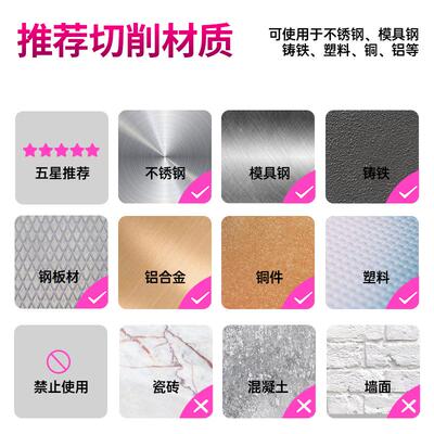 白钢刀白钢条高速钢车刀超硬70度锋钢条进口M42白钢刀含钴白钢刀