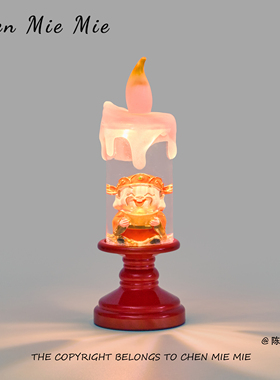「无聊看看蜡烛里的新年」氛围小夜灯桌面财神摆件春节装饰礼物
