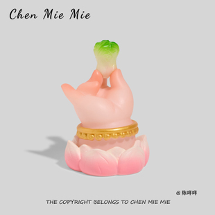 「百财尽收」玄学胖fufu佛手工位情绪稳定神器桌面解压小摆件车载