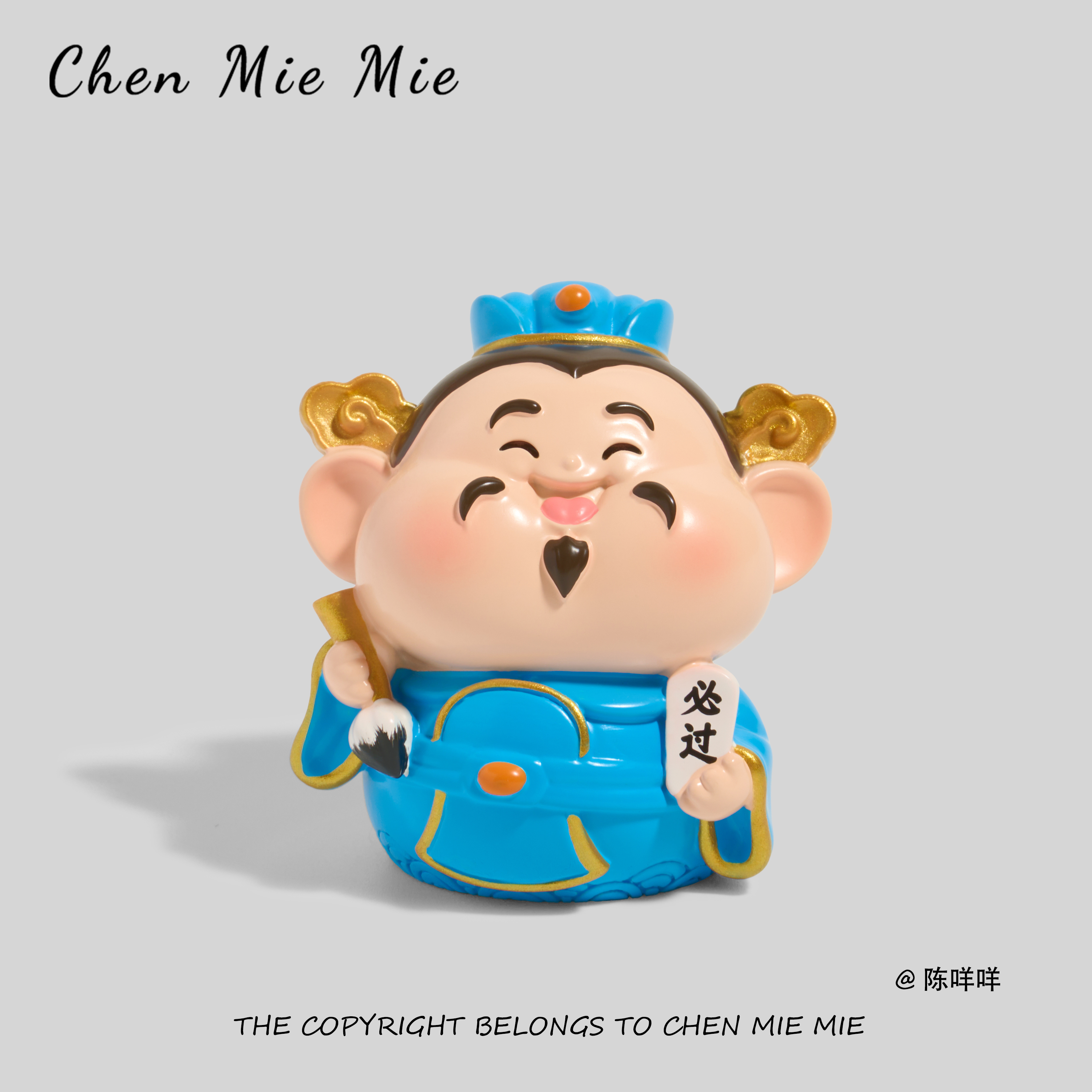 「逢考必过」正版财神爷小神仙摆件桌面装饰办公工位解压情绪稳定