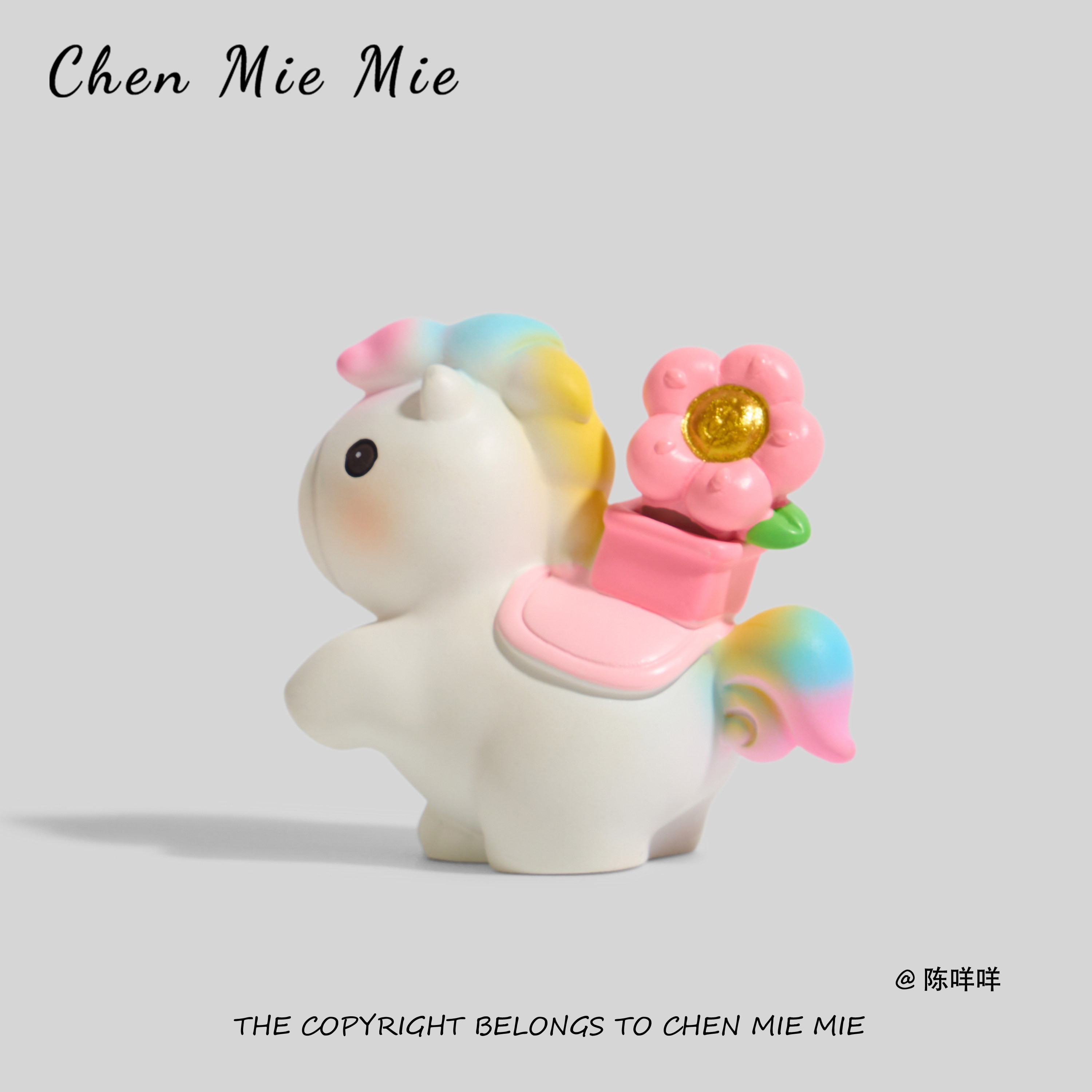 「马上有钱花」马年吉祥物摆件生肖小马公仔桌面装饰本命年礼物女