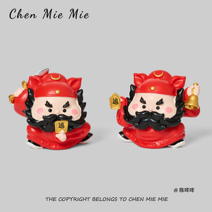 饰品 钟馗职场工位桌面摆件情绪稳定装 「正气守家门 财运满乾坤」