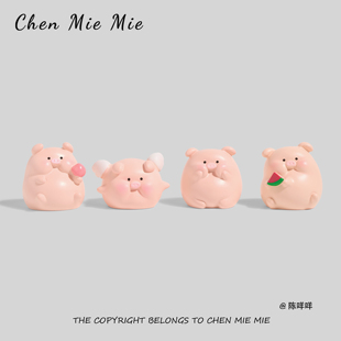 「无聊了看小猪捏捏脸」可爱胖猪猪桌面摆件工位装 饰品无聊礼物