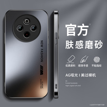 英文磨砂适用vivoy300pro+手机壳新款硅胶网红男y300i高级感后盖V2410A镜头带防摔5G全包保护套y300t软外套女