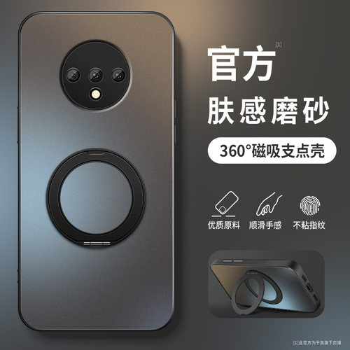 AG磨砂 高级 新款