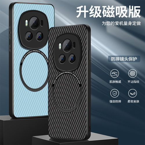 AG磨砂 高级 新款