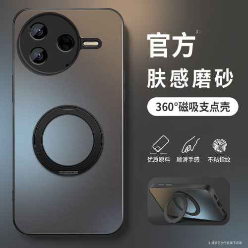 AG磨砂 高级 新款