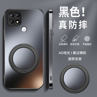 360旋转磁吸支架适用oppoa35手机壳新款硅胶a32个性男a36高级磨砂A3镜头防摔保护套OPPO情侣款5G简约软外套女