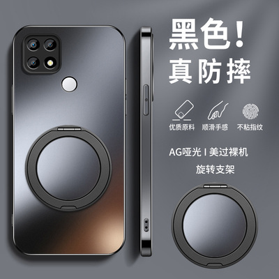 360旋转磁吸支架适用oppoa35手机壳新款硅胶a32个性男a36高级磨砂A3镜头防摔保护套OPPO情侣款5G简约软外套女