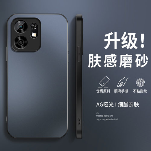 适用华为荣耀畅玩80plus手机壳honor畅玩80m保护套新款80PRO高级外套镜头全包防摔简约外壳蓝黑色AG磨砂男软