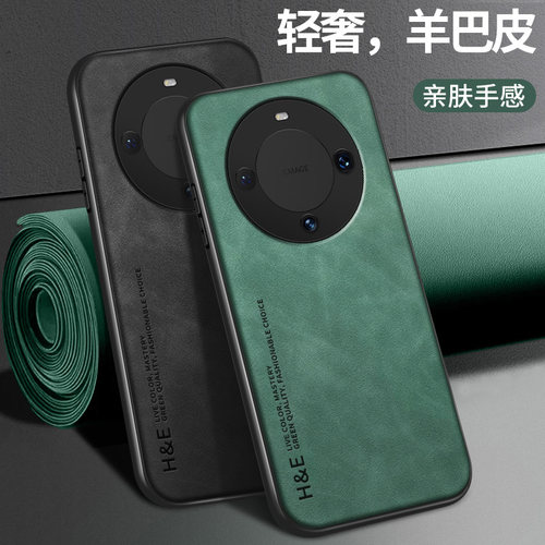 硅胶