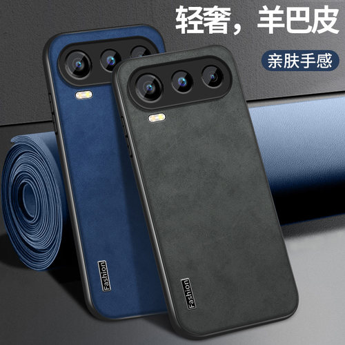 皮纹 不沾指纹
