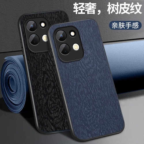适用红米M100手机壳新款小米RedmiM100保护套高级26062RN92C镜头全包防摔外壳软硅胶纯色树纹挂绳后盖情侣男