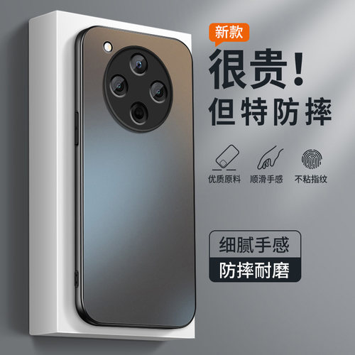 AG磨砂 高级 新款