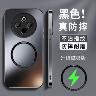 磁吸支架适用vivoy300pro 硅胶可车载充男y300i高级磨砂y300c镜头带防摔5G保护套y300gt软外套女 手机壳新款