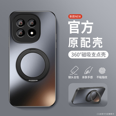 适用iQOO15手机壳iqoo15新款保护套iQ0015高级外壳v2505a镜头带防摔后盖VIVOiqo0男女AG磨砂360旋转磁吸支架