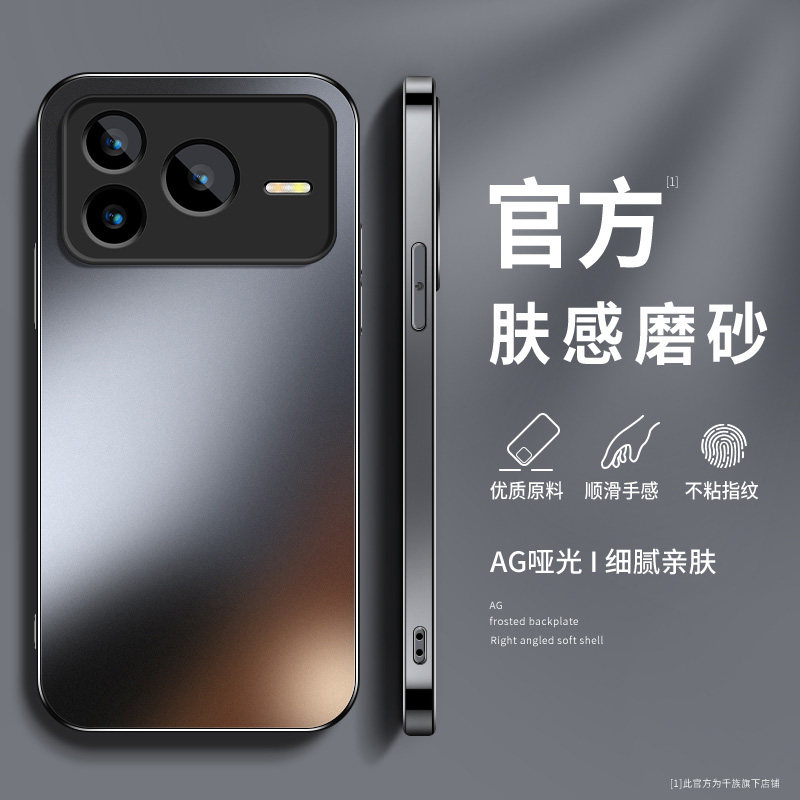 适用荣耀Power2手机壳SER-AN00高级保护套HONOR华为新款Prower镜头带防摔SERAN硅胶软外壳简约男女纯色AG磨砂