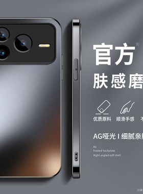 适用荣耀Power2手机壳SER-AN00高级保护套HONOR华为新款Prower镜头带防摔SERAN硅胶软外壳简约男女纯色AG磨砂