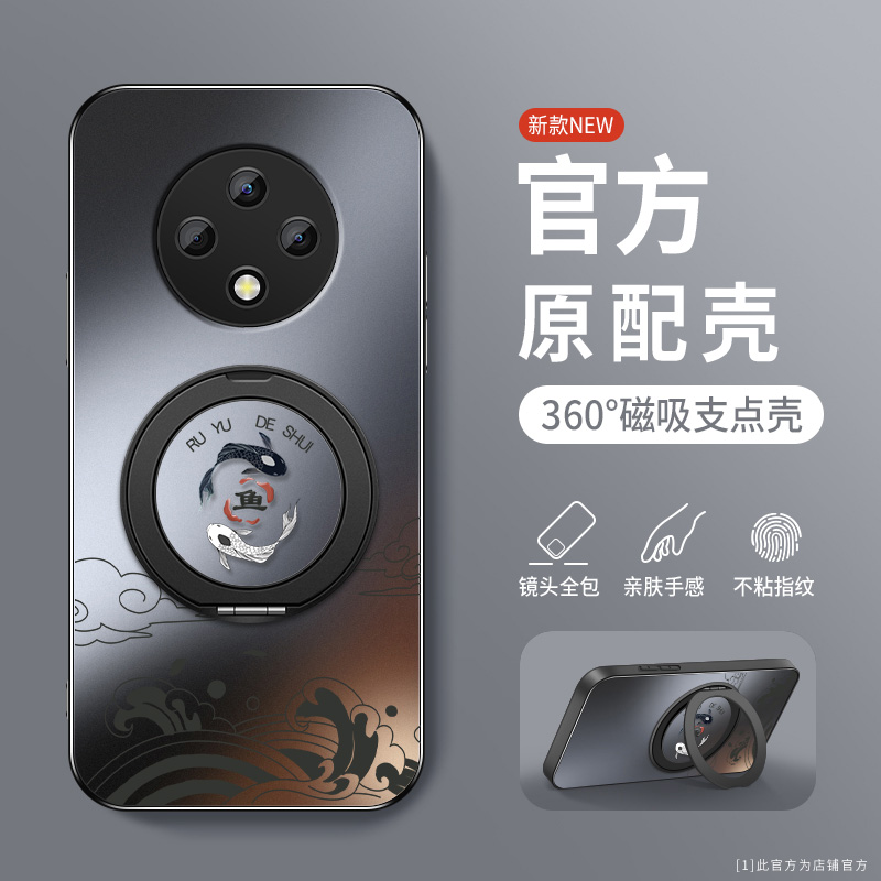 AG磨砂 高级 新款