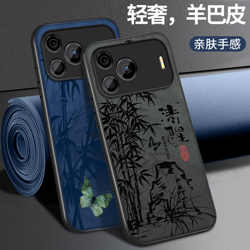适用华为nova16se手机壳NOVA16SE保护套16Pro镜头带防摔新款ultra网红外壳高级软硅胶羊巴皮后盖男女风生水起