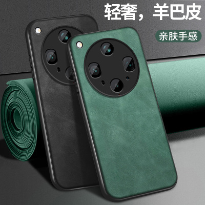 适用oppofindx8ultra手机壳新款FindX8s硅胶外壳OPPOfindx8S+镜头带防摔高级保护套软纯色皮纹男士挂绳x8后盖