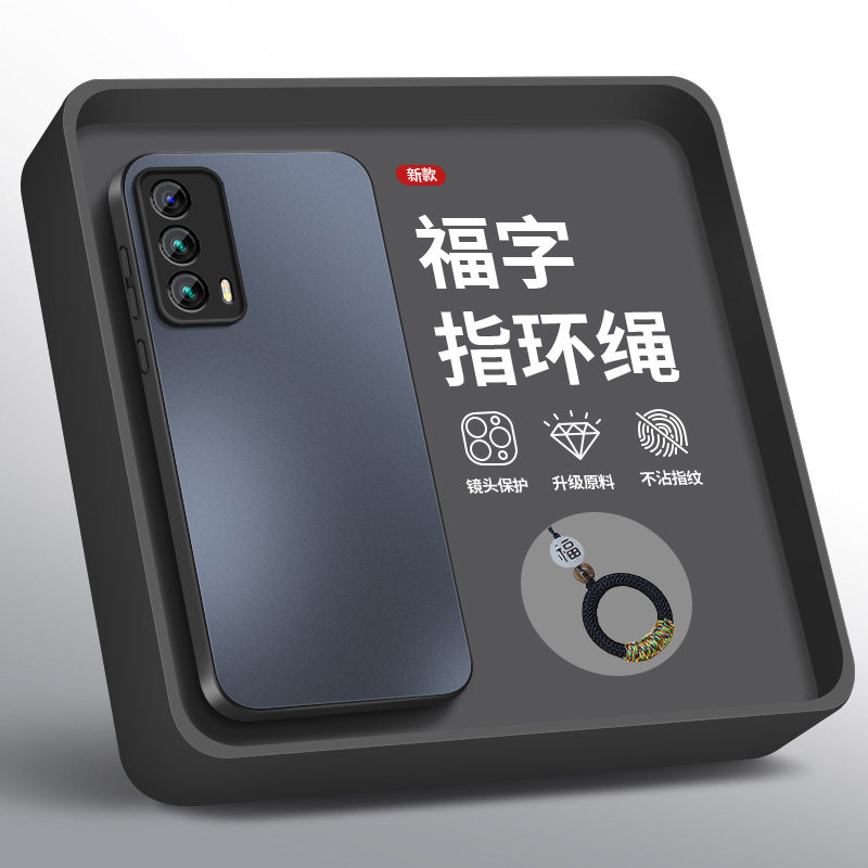 适用魅族18spro手机壳18Pro保护套新款meizu17pro高级外套镜头防摔福字挂绳外壳16thplus细磁吸圈磨砂软硅胶