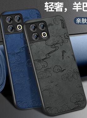 适用一加15手机壳1加13T新款保护套加12高级全包带防摔加11外壳10pro马年暴富外套新年红男女oneplus软硅胶