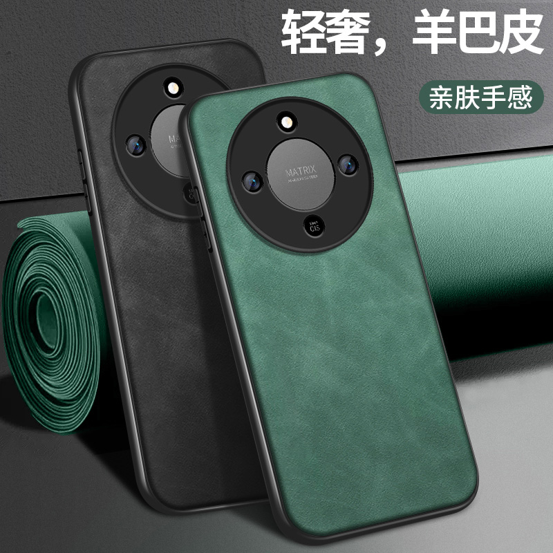 适用荣耀x70手机壳新款honorX70硅胶HONORx7o保护套镜头全包带防摔高级纯色皮纹男女挂绳软外壳超薄后盖网红