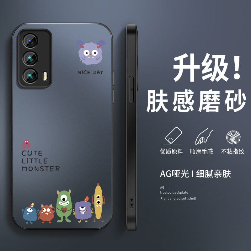 适用魅族18spro手机壳18Pro保护套新款meizu17pro高级外套镜头防摔简约外壳16thplus卡通怪兽磨砂男软硅胶