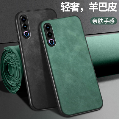 羊巴皮适用魅族21手机壳meizu21pro纯色液态硅胶软壳镜头全包Meizu二十一保护套新款高级挂绳男女款M461Q外壳