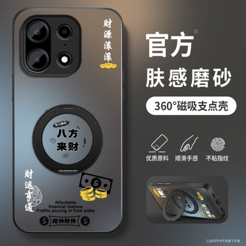AG磨砂 高级 新款