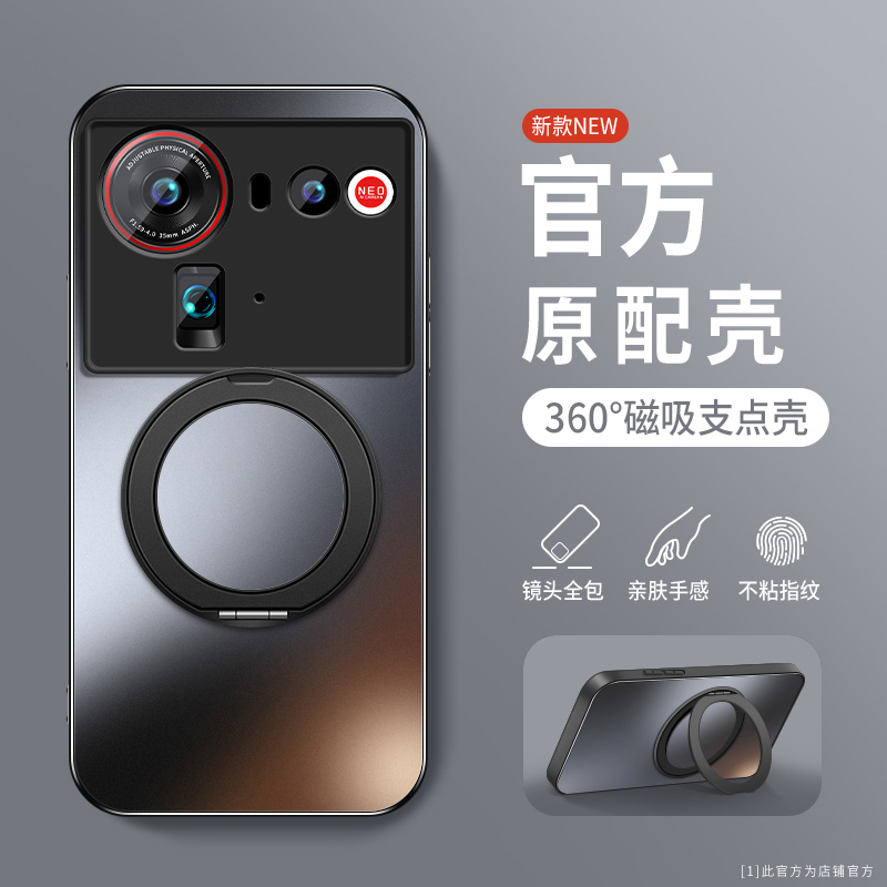 AG磨砂 高级 新款