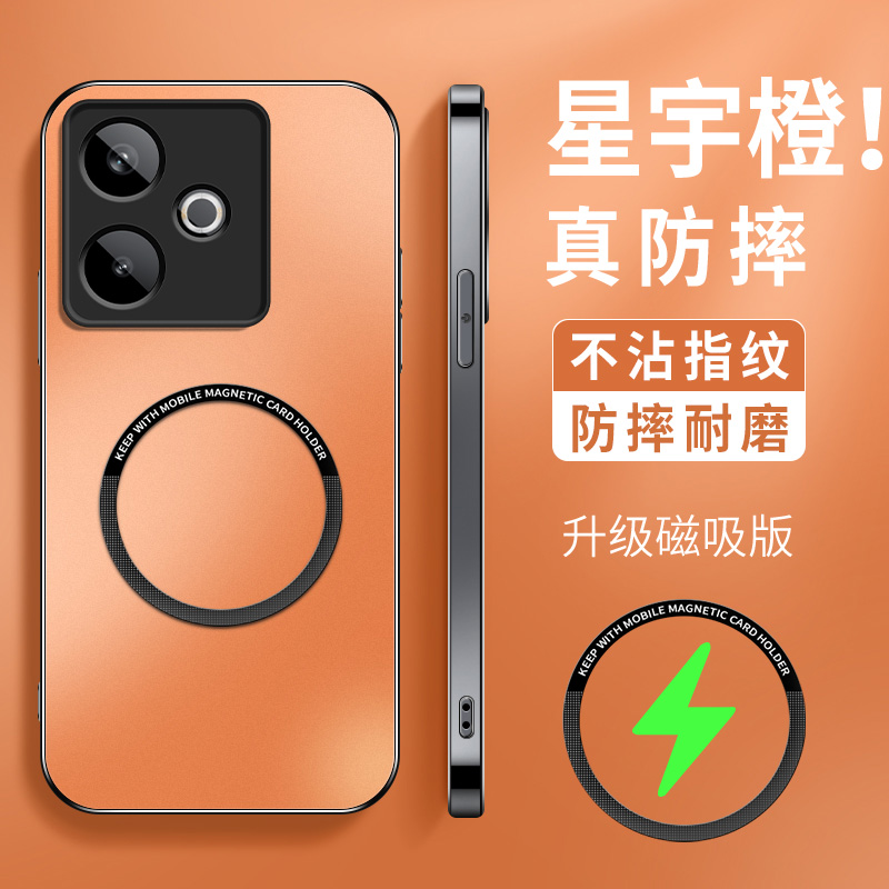 KP磁吸圈 高级 新款