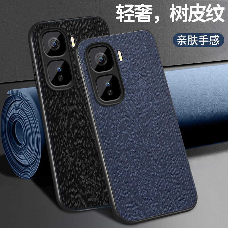 皮纹 不沾指纹