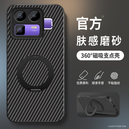 AG磨砂 高级 新款
