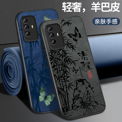 适用oppoa97手机壳A93s保护套新款a11s高级外套a91镜头a92s带防摔A96皮纹外壳a95风生水起夏季男女5g软硅胶