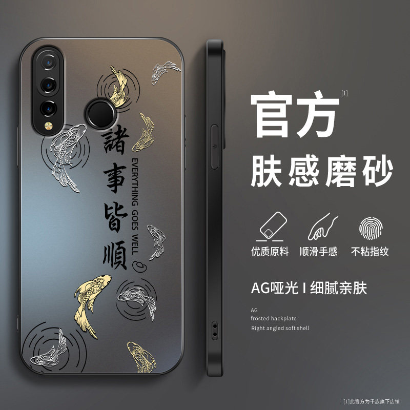 AG磨砂 高级 新款