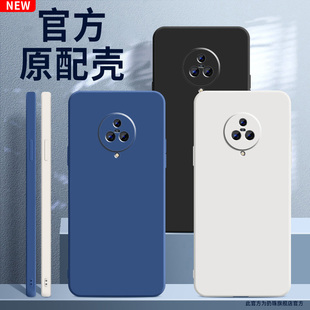 适用vivonex后置指纹手机壳新款NEX3s软外壳旗舰版高级硅胶镜头全包防摔保护套个性创意男女蓝色液态亲肤后盖