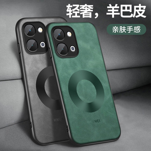 适用vivoy500i手机壳新款VIVOY500I高级保护套Y500i皮纹外壳V2531A500镜头带防摔男女软硅胶圆形双环超薄后盖