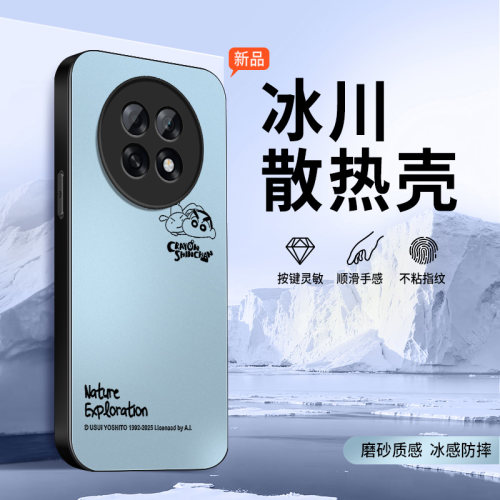 适用oppoa6v手机壳A6pro新款a6gt保护套A6i+高级外套镜头带防摔a6S夏季凉外壳趣味小新a6c冰感男女5g软硅胶