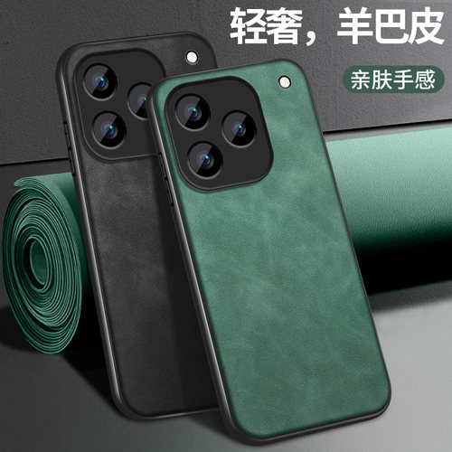 适用vivoiqoo16手机壳新款iQOO15T保护套z7高级z9turbo镜头防摔Z8外壳z6x软硅胶纯色皮纹挂绳简约男女z5后盖