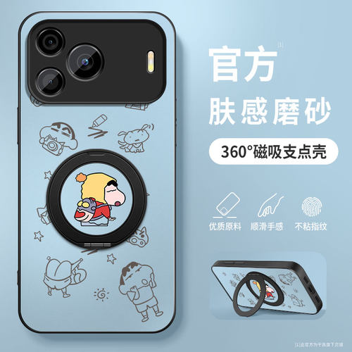 适用华为nova16se手机壳NOVA16SE保护套16Pro镜头带防摔支架新款ultra外壳高级软硅胶AG磨砂后盖男女支点小新