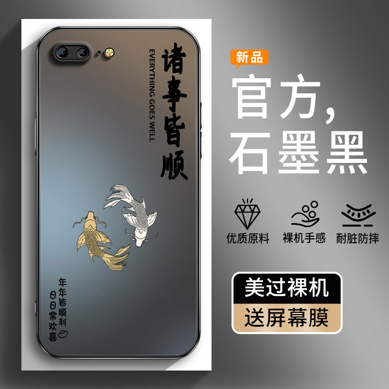 AG磨砂 高级 新款