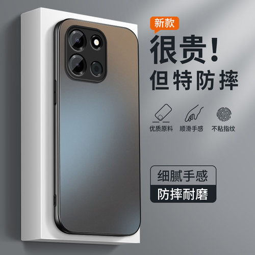 AG磨砂 高级 新款