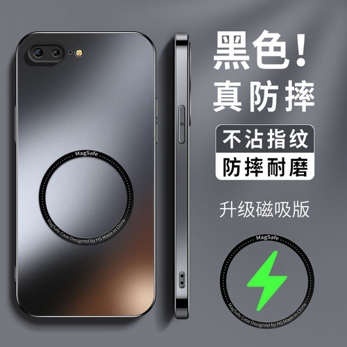 AG磨砂 高级