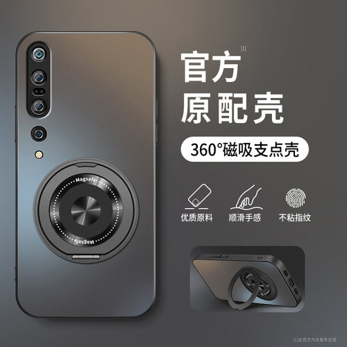AG磨砂 高级 新款