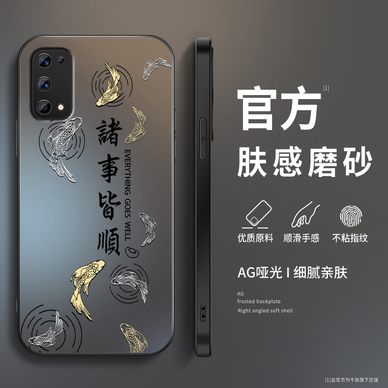 AG磨砂 高级 新款