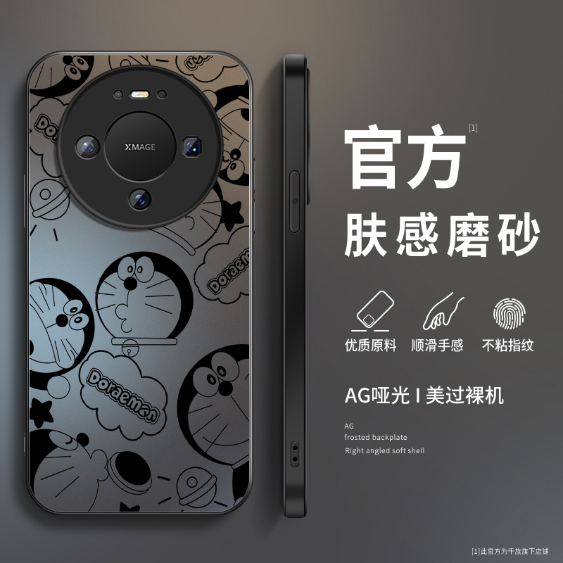 AG磨砂 高级 新款