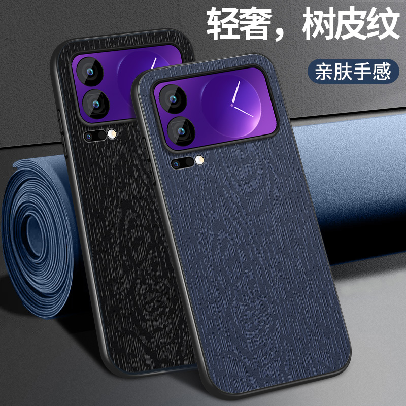 皮纹 不沾指纹