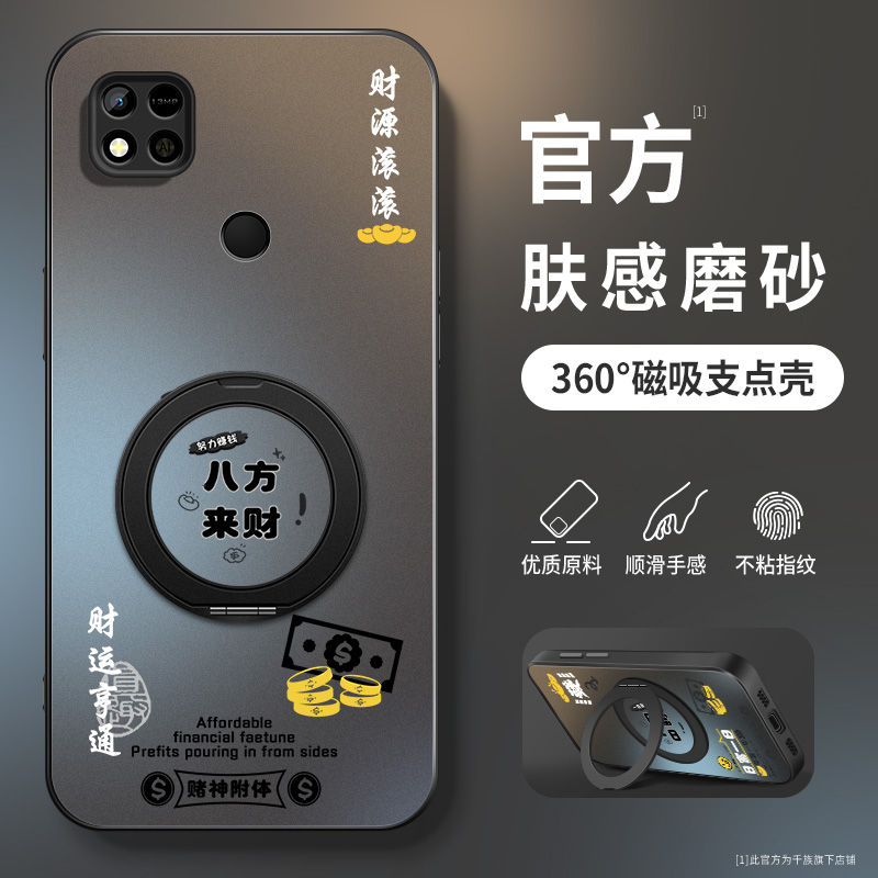 AG磨砂 高级
